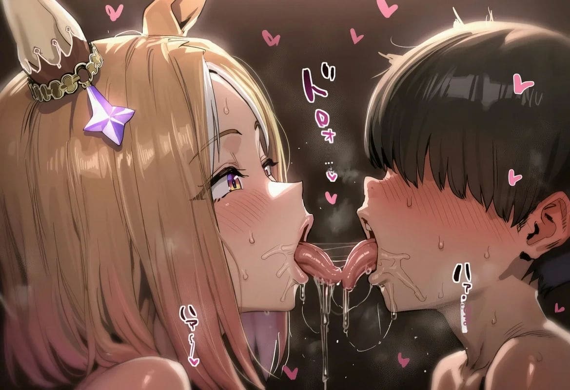โดจิน นาริตะท็อปโรด แปลไทย